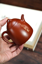 【秦权·经典】 原矿极品朱泥（泥绘）·180cc·内推孔