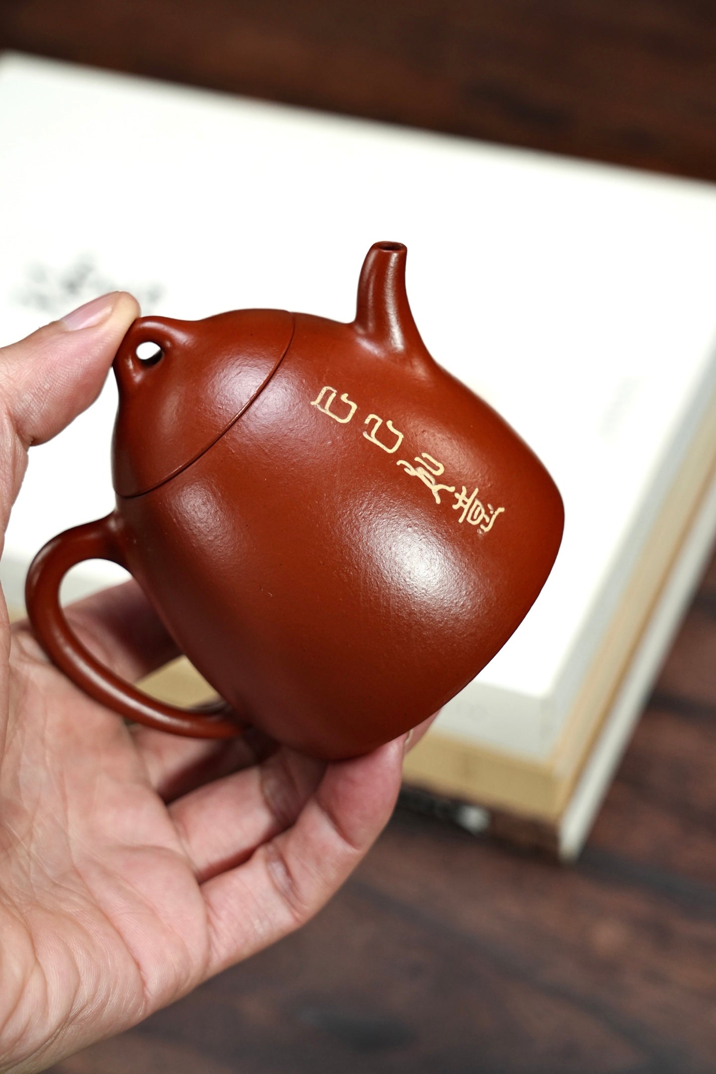 【秦权·经典】 原矿极品朱泥（泥绘）·180cc·内推孔