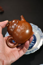 【如意·把玩器】 原矿黄金段泥（柴烧）·150cc·内推孔