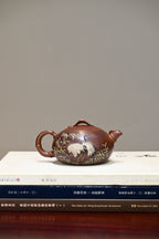 清风竹影·全手工 /高工蒋锡坤作品 /容量300cc/底槽清柴烧
