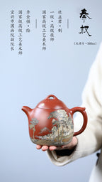 紫砂藏界顶流·泥绘神工绝配｜杜益君制壶 李金强泥绘巅峰 臻品《秦权壶》原矿极品底槽青｜500cc典藏重器｜世间仅此一件