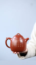 紫砂藏界顶流·泥绘神工绝配｜杜益君制壶 李金强泥绘巅峰 臻品《秦权壶》原矿极品底槽青｜500cc典藏重器｜世间仅此一件