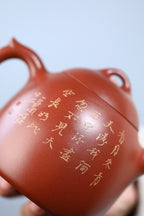 紫砂藏界顶流·泥绘神工绝配｜杜益君制壶 李金强泥绘巅峰 臻品《秦权壶》原矿极品底槽青｜500cc典藏重器｜世间仅此一件