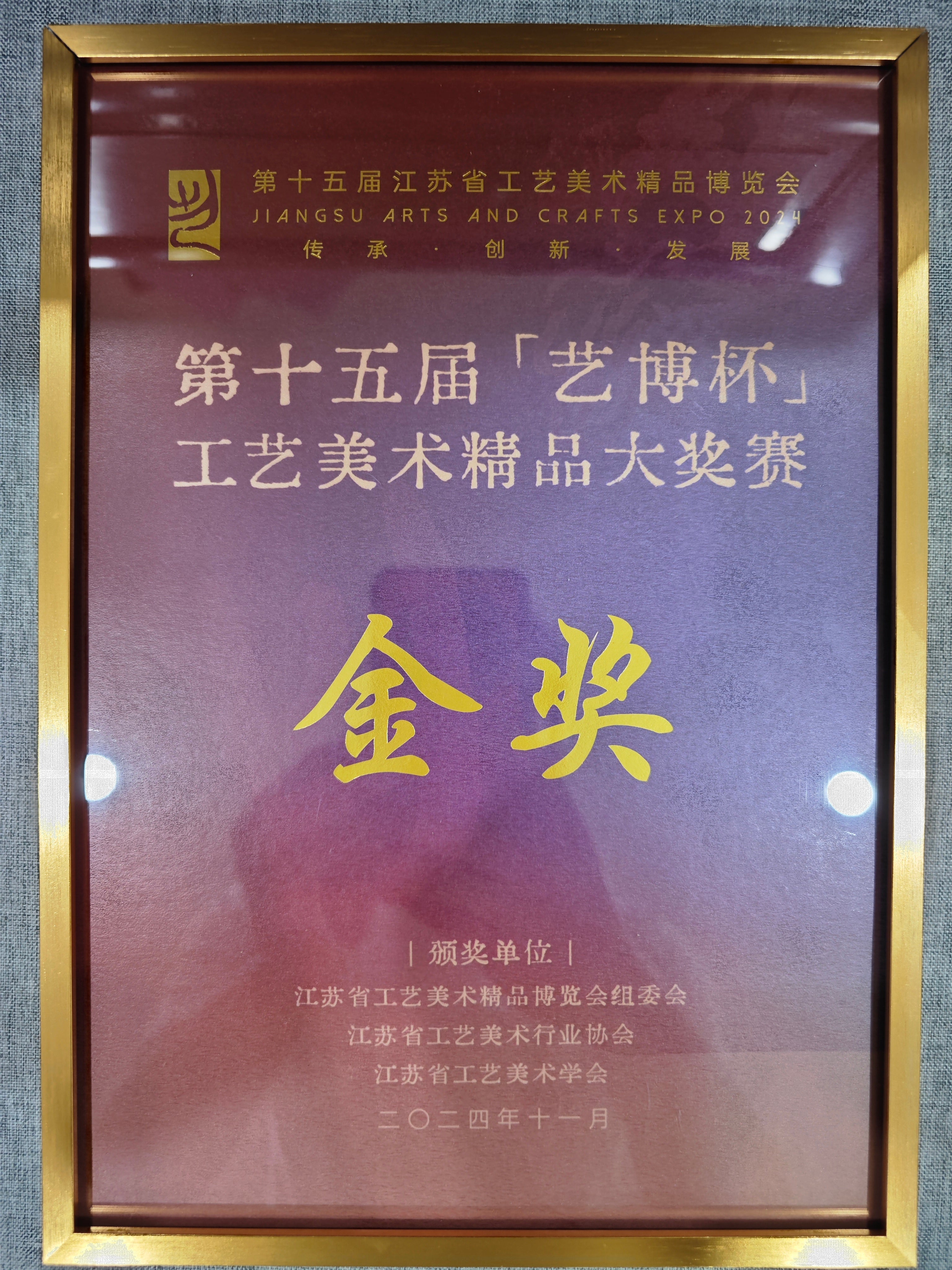 紫砂藏界顶流·泥绘神工绝配｜杜益君制壶 李金强泥绘巅峰 臻品《秦权壶》原矿极品底槽青｜500cc典藏重器｜世间仅此一件