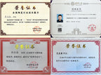 紫砂藏界顶流·泥绘神工绝配｜杜益君制壶 李金强泥绘巅峰 臻品《秦权壶》原矿极品底槽青｜500cc典藏重器｜世间仅此一件