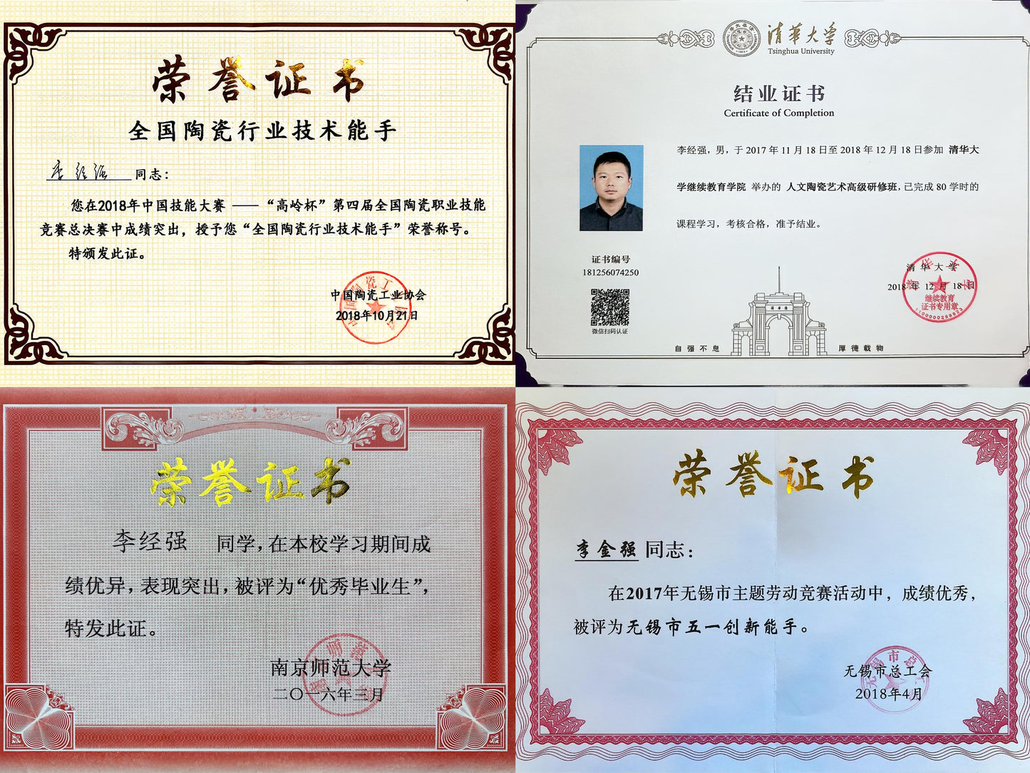 紫砂藏界顶流·泥绘神工绝配｜杜益君制壶 李金强泥绘巅峰 臻品《秦权壶》原矿极品底槽青｜500cc典藏重器｜世间仅此一件