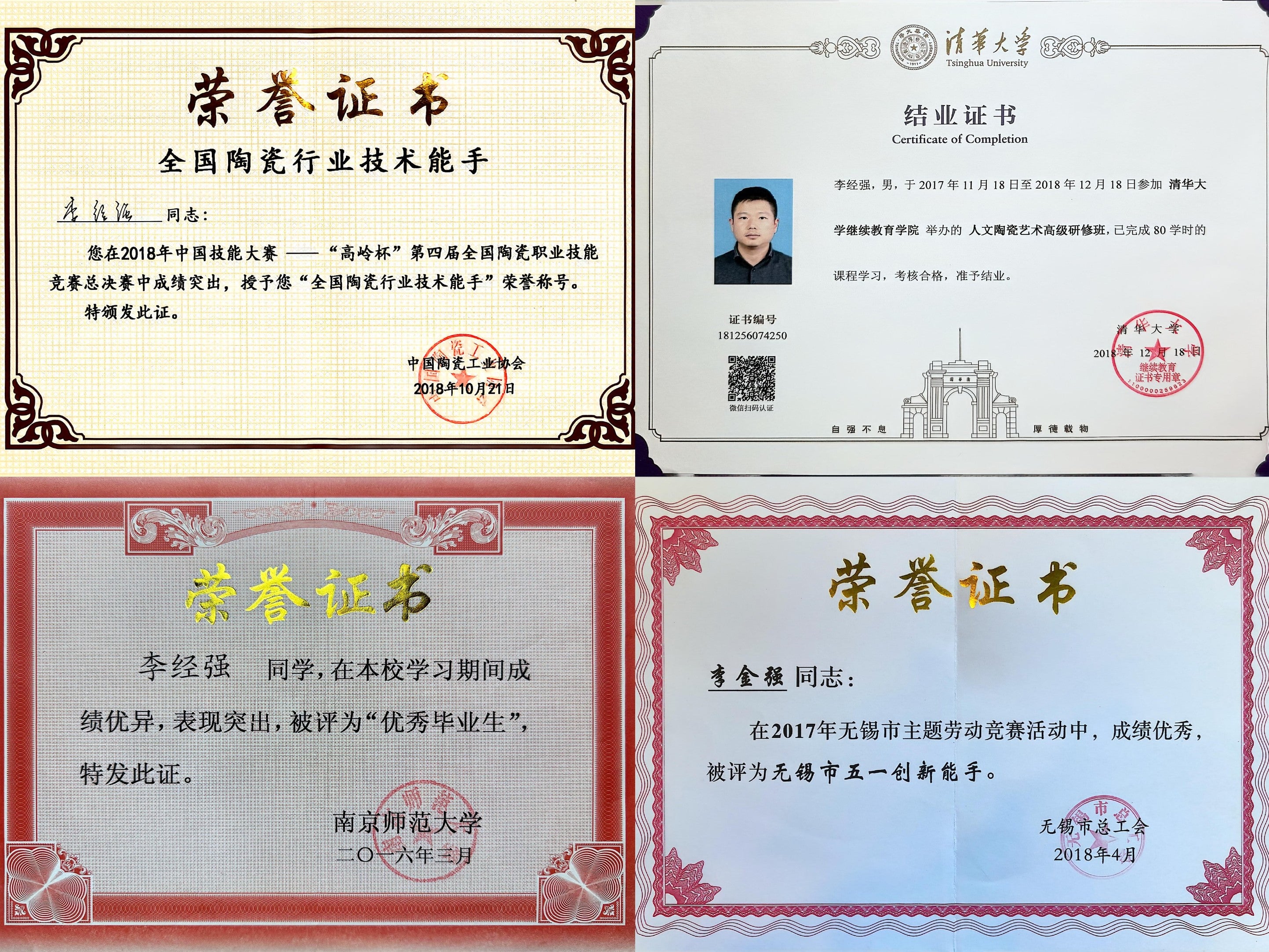 紫砂藏界顶流·泥绘神工绝配｜杜益君制壶 李金强泥绘巅峰 臻品《秦权壶》原矿极品底槽青｜500cc典藏重器｜世间仅此一件