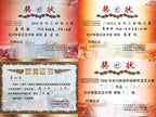 紫砂藏界顶流·泥绘神工绝配｜杜益君制壶 李金强泥绘巅峰 臻品《秦权壶》原矿极品底槽青｜500cc典藏重器｜世间仅此一件