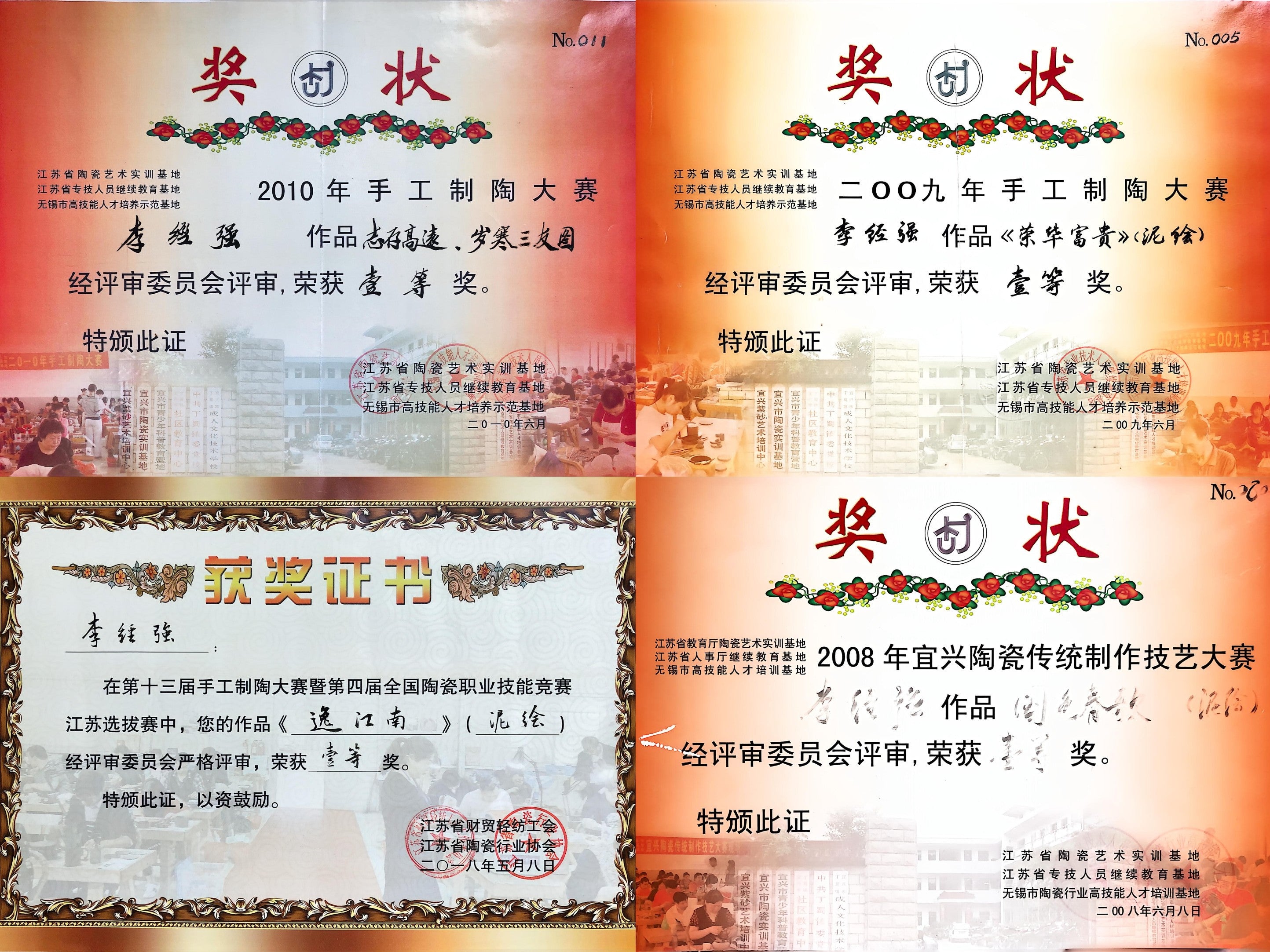 紫砂藏界顶流·泥绘神工绝配｜杜益君制壶 李金强泥绘巅峰 臻品《秦权壶》原矿极品底槽青｜500cc典藏重器｜世间仅此一件
