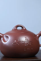 紫砂界金字塔尖·非遗功勋国大师 邱玉林｜殿堂级顶奢潜力臻品《称心如意壶》原矿极品老料底槽清·280cc