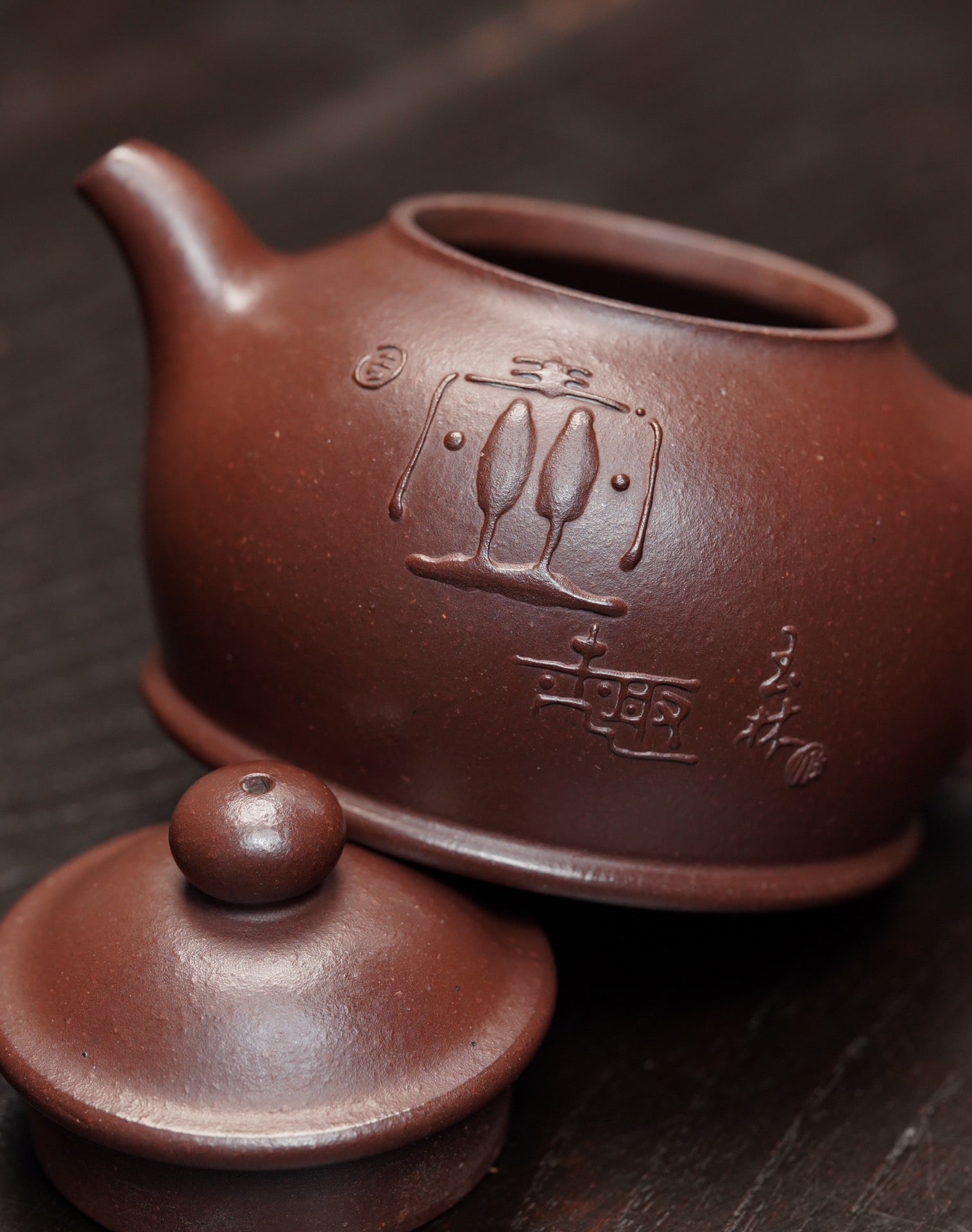 国大师邱玉林🏆稀世典藏小品 | 紫砂界收藏潜力之巅·大国工匠·一代宗师·邱玉林原创《壶趣》国大师邱玉林🏆稀世典藏小品 | 紫砂界收藏潜力之巅·大国工匠·一代宗师·邱玉林原创《壶趣》
