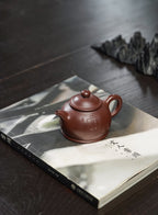 国大师邱玉林🏆稀世典藏小品 | 紫砂界收藏潜力之巅·大国工匠·一代宗师·邱玉林原创《壶趣》国大师邱玉林🏆稀世典藏小品 | 紫砂界收藏潜力之巅·大国工匠·一代宗师·邱玉林原创《壶趣》