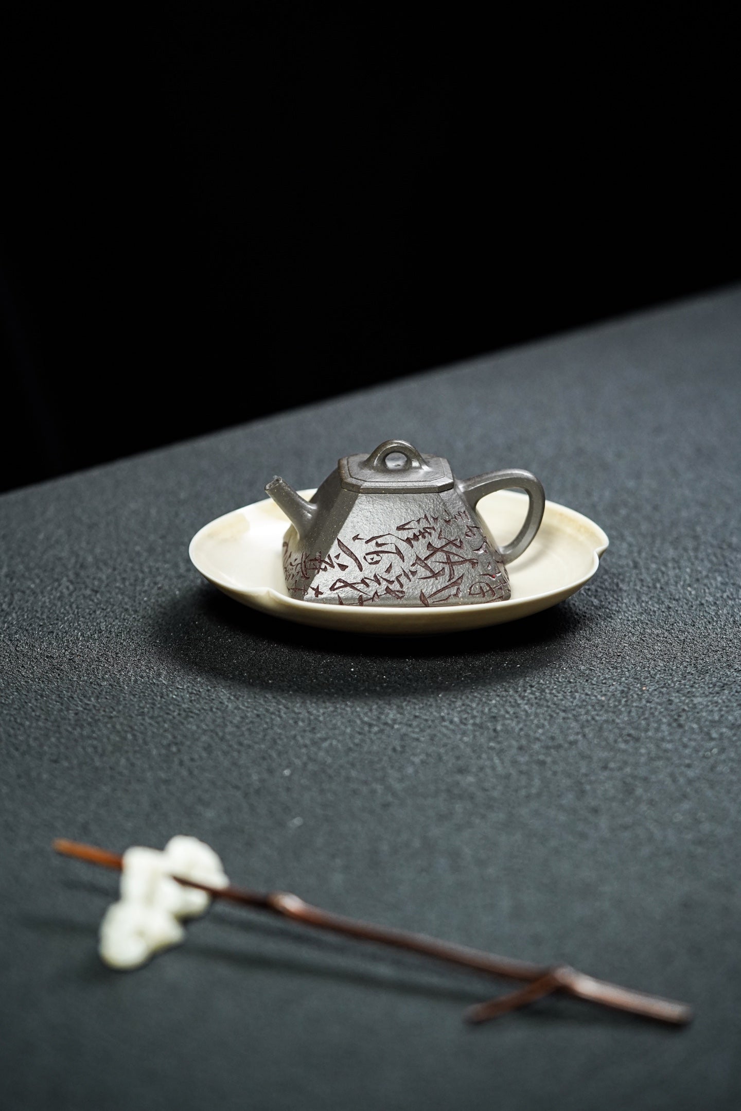 四方小石瓢·精工轻胚·130cc 原矿顶级纯料天青 温润如玉 优雅大气