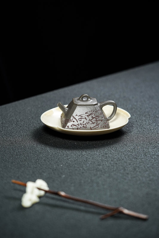 四方小石瓢·精工轻胚·130cc 原矿顶级纯料天青 温润如玉 优雅大气