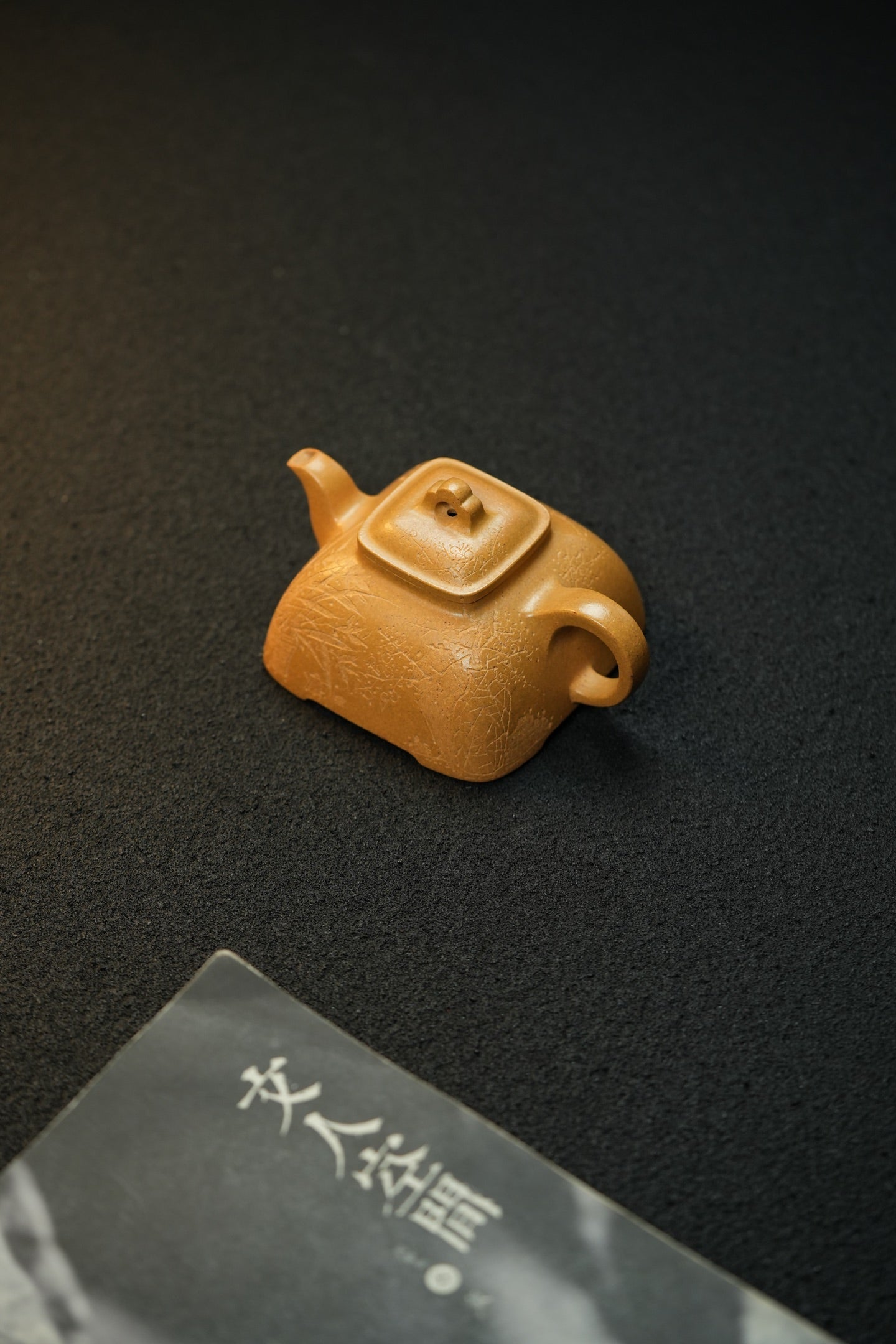 孤菱·经典把玩·130cc 原矿顶级黄金段 出彩润泽