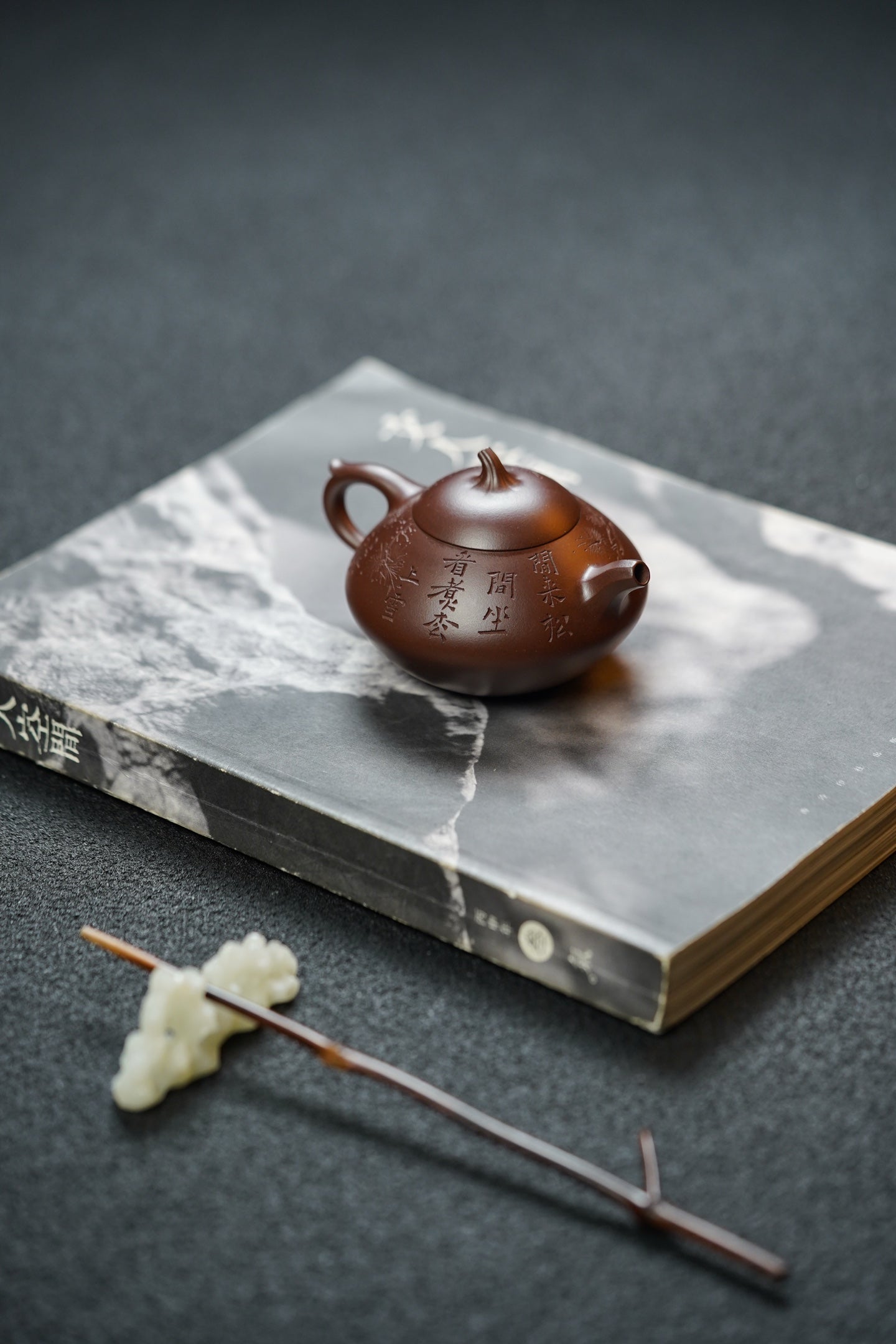 甜瓜茄段·小精品·110cc 极品老紫泥料 慕古润泽