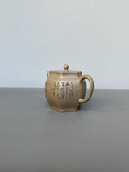 宏林山水·礼藏天下｜陈宏林大师传世巅峰臻品【六方宫灯壶】原矿极品松华青段·260cc