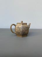 宏林山水·礼藏天下｜陈宏林大师传世巅峰臻品【六方宫灯壶】原矿极品松华青段·260cc