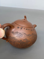 宏林山水·礼藏天下｜陈宏林大师传世巅峰臻品【福瓜壶】原矿极品底槽清·160cc