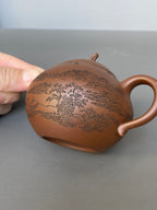 宏林山水·礼藏天下｜陈宏林大师传世巅峰臻品【福瓜壶】原矿极品底槽清·160cc