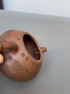 宏林山水·礼藏天下｜陈宏林大师传世巅峰臻品【福瓜壶】原矿极品底槽清·160cc