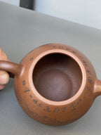 宏林山水·礼藏天下｜陈宏林大师传世巅峰臻品【福瓜壶】原矿极品底槽清·160cc