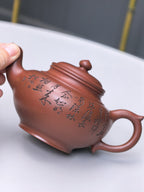 宏林山水·礼藏天下｜陈宏林大师传世巅峰臻品【笑樱壶】原矿极品底槽清·420cc