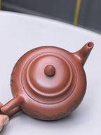 宏林山水·礼藏天下｜陈宏林大师传世巅峰臻品【笑樱壶】原矿极品底槽清·420cc