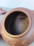 程辉大师紫砂界的功勋级领军人物·精品佳作《竹韵壶》原矿极品乾隆青灰段·260cc