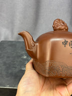 【程辉大师代表作】中国陶瓷艺术终身成就奖·省大师程辉·入册款代表作《国玺龙壶》原矿极品底槽青·500cc