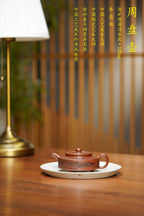 国大师李昌鸿·臻品福利🧧紫砂泰斗顾景舟传承·双国大师之作【周盘壶】原矿优质陈腐清水泥·125cc