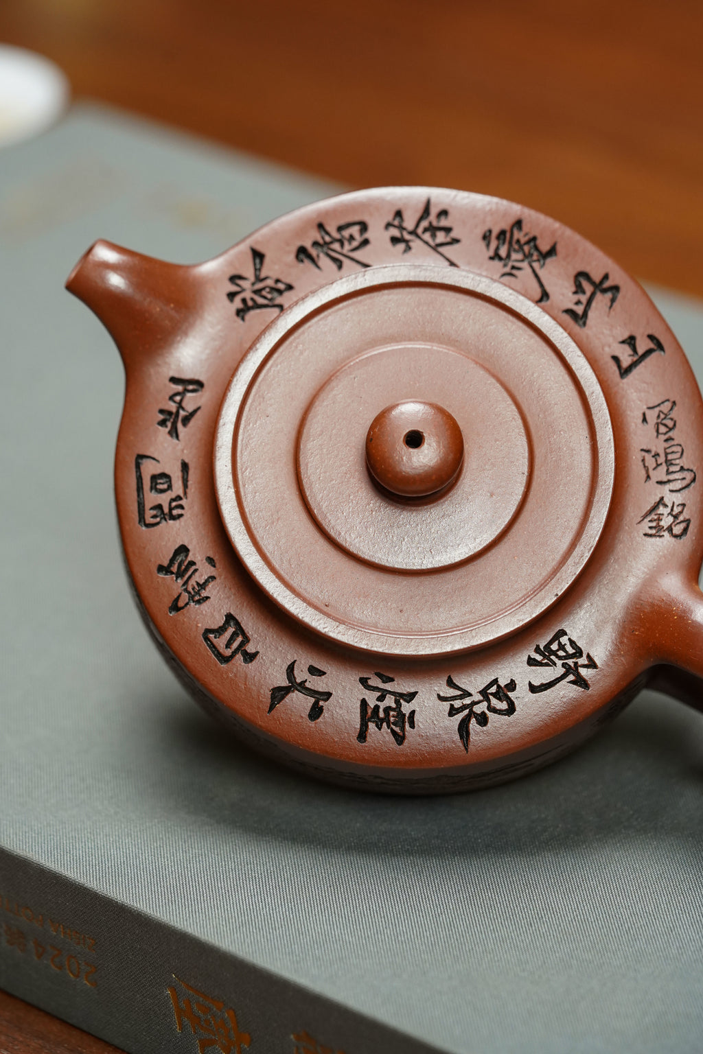 国大师李昌鸿·臻品福利🧧紫砂泰斗顾景舟传承·双国大师之作【周盘壶】原矿优质陈腐清水泥·125cc