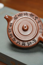 国大师李昌鸿·臻品福利🧧紫砂泰斗顾景舟传承·双国大师之作【周盘壶】原矿优质陈腐清水泥·125cc