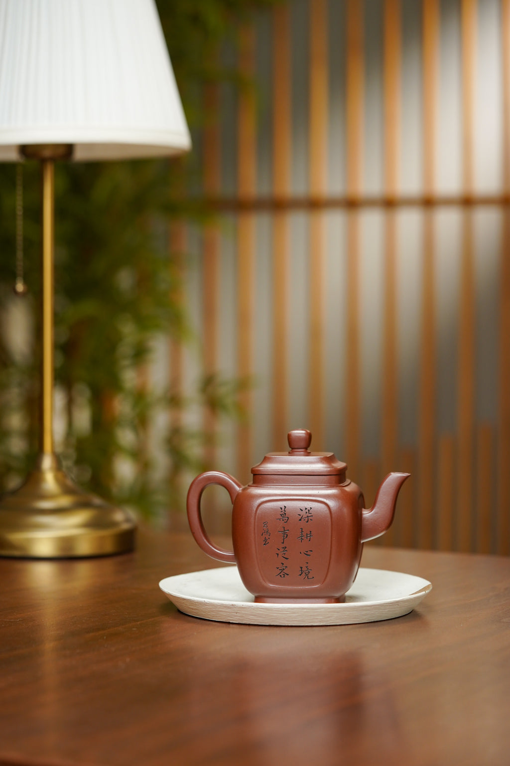 国大师李昌鸿·臻品福利🧧紫砂泰斗顾景舟传承·双国大师之作【华蕴壶】原矿优质清水泥·400cc