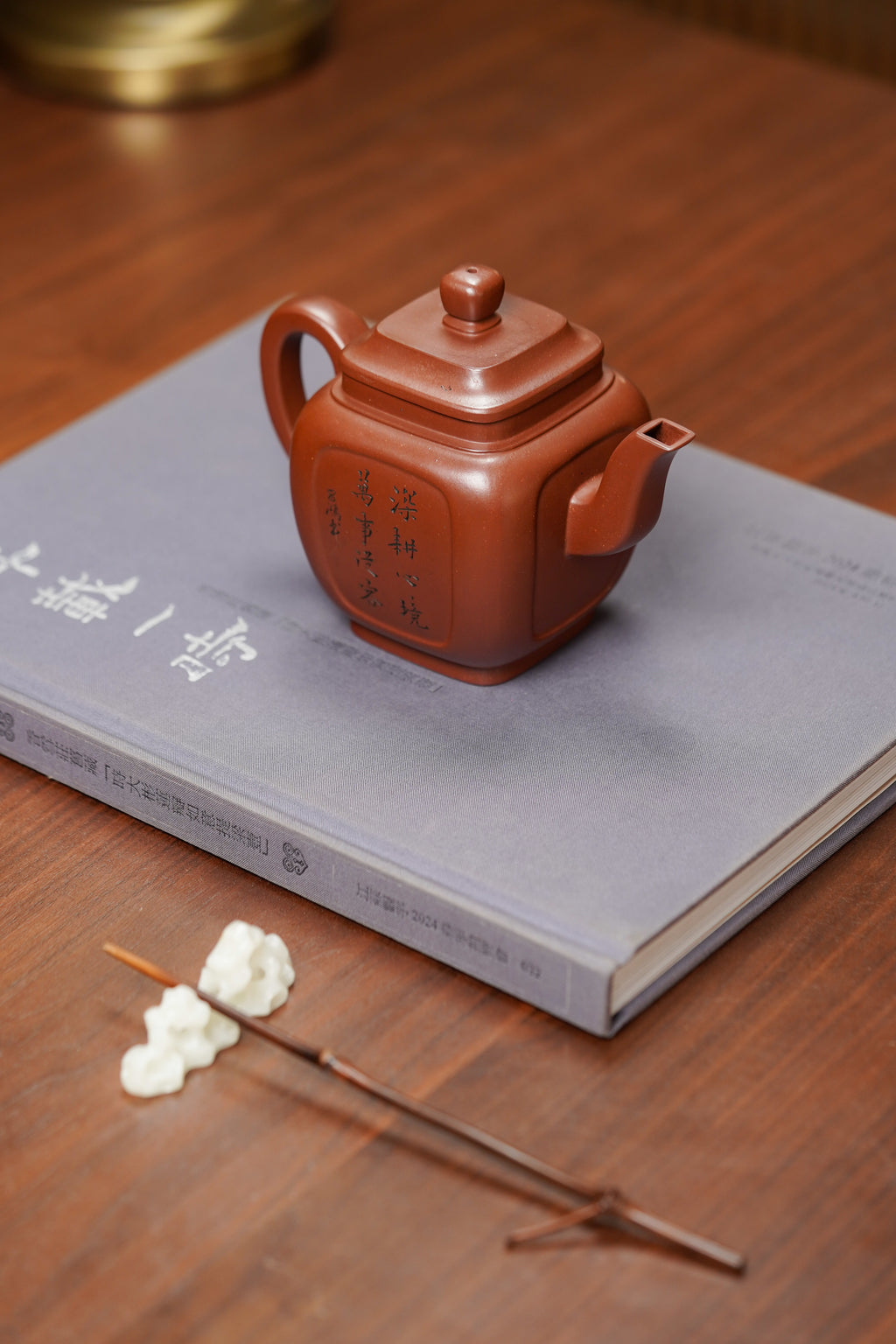 国大师李昌鸿·臻品福利🧧紫砂泰斗顾景舟传承·双国大师之作【华蕴壶】原矿优质清水泥·400cc