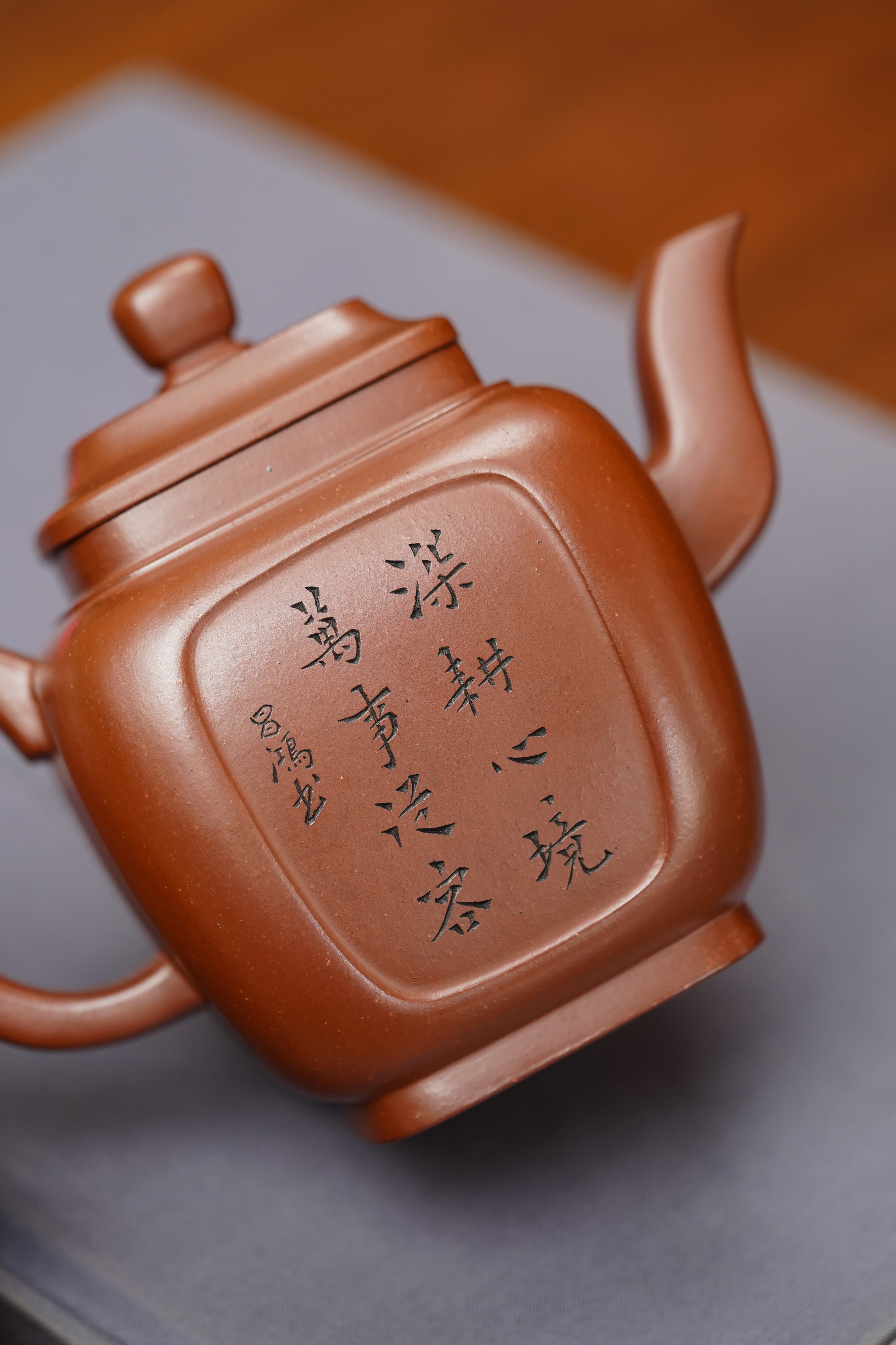 国大师李昌鸿·臻品福利🧧紫砂泰斗顾景舟传承·双国大师之作【华蕴壶】原矿优质清水泥·400cc