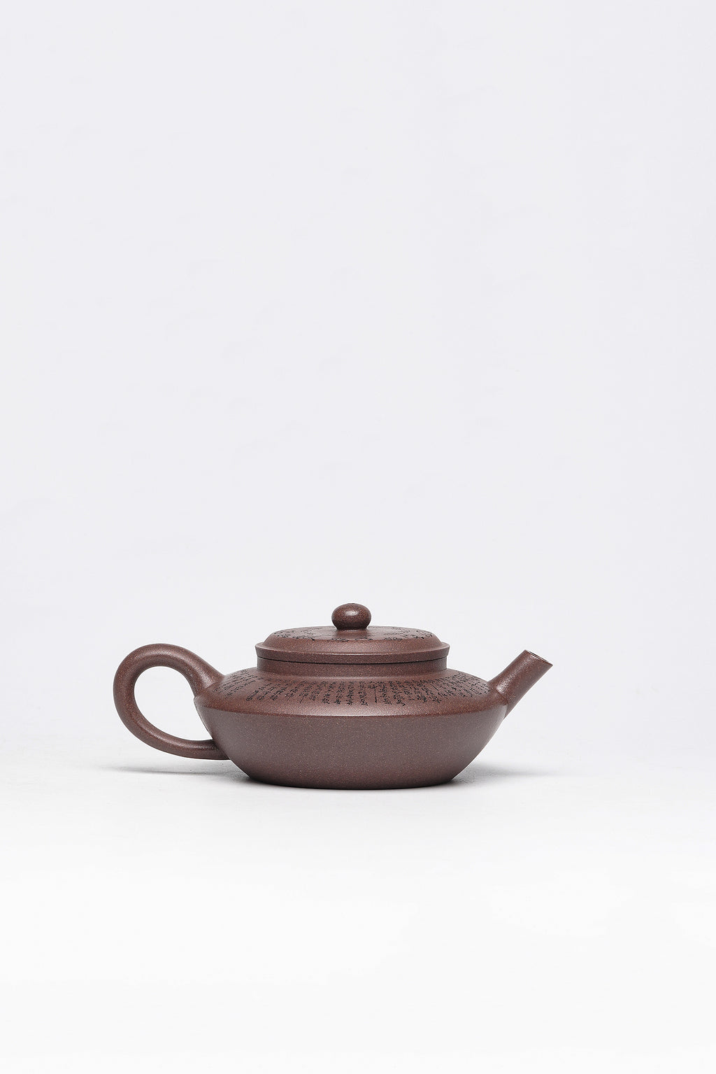 一器藏心经·紫砂纳万福｜郑求标大师｜心经至尊藏品《虚扁壶》原矿极品老紫泥·220cc