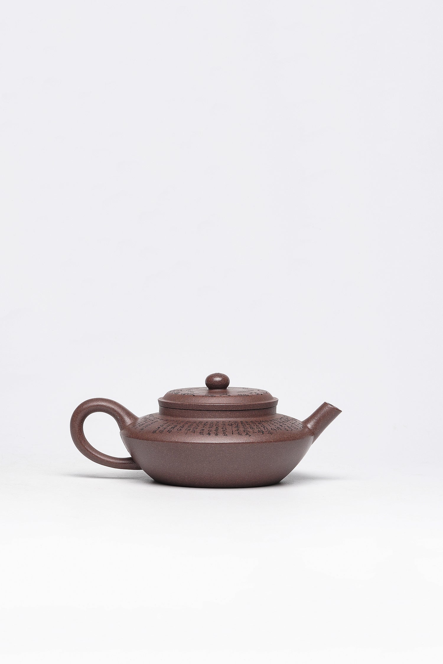 一器藏心经·紫砂纳万福｜郑求标大师｜心经至尊藏品《虚扁壶》原矿极品老紫泥·220cc