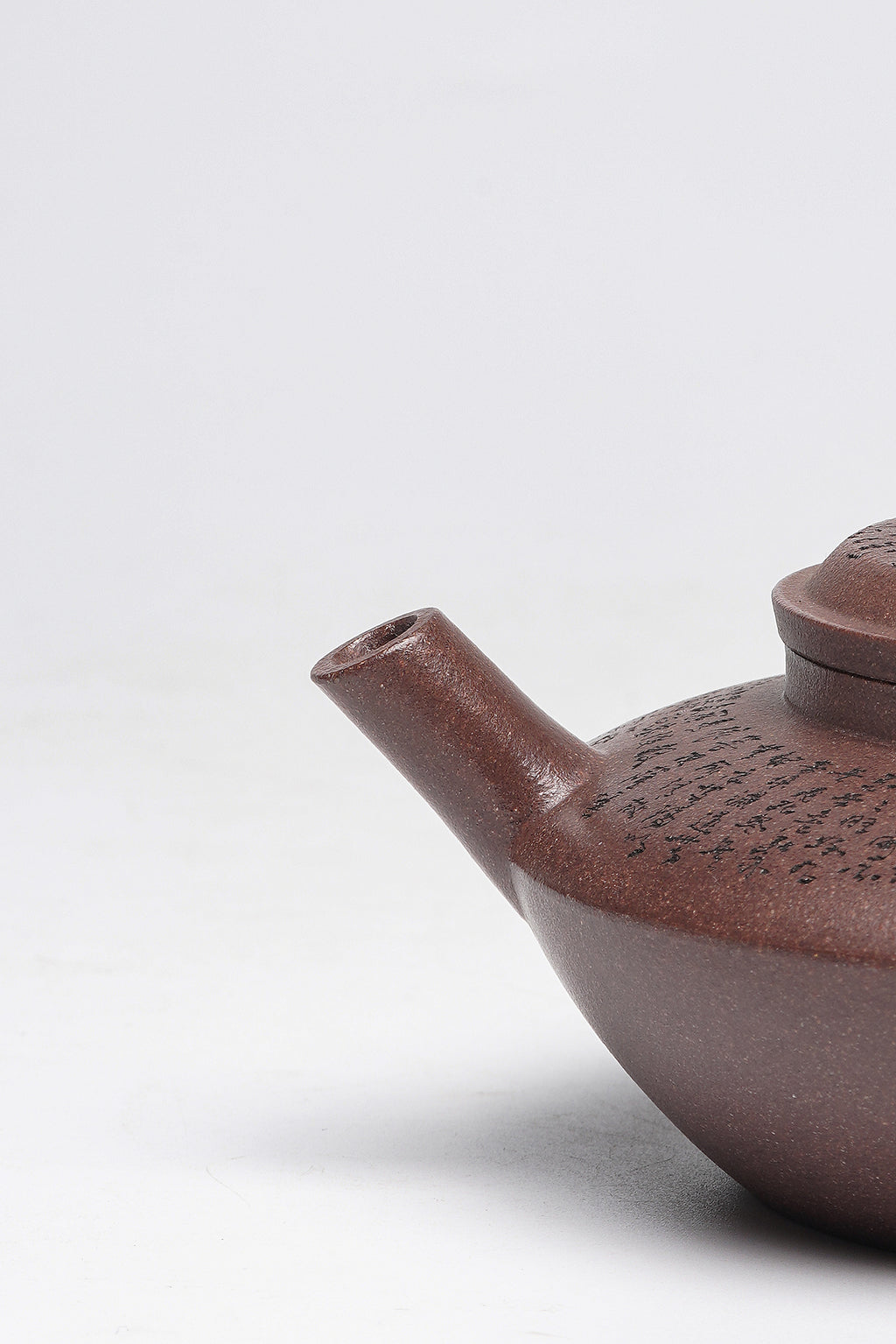 一器藏心经·紫砂纳万福｜郑求标大师｜心经至尊藏品《虚扁壶》原矿极品老紫泥·220cc