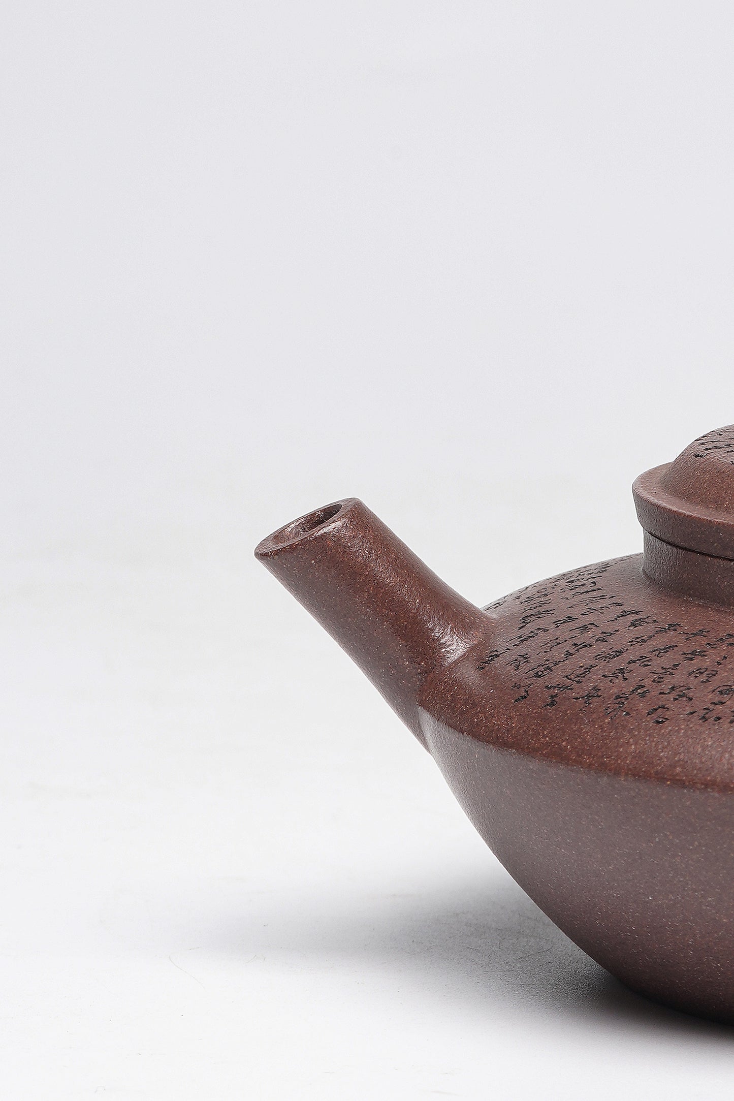一器藏心经·紫砂纳万福｜郑求标大师｜心经至尊藏品《虚扁壶》原矿极品老紫泥·220cc