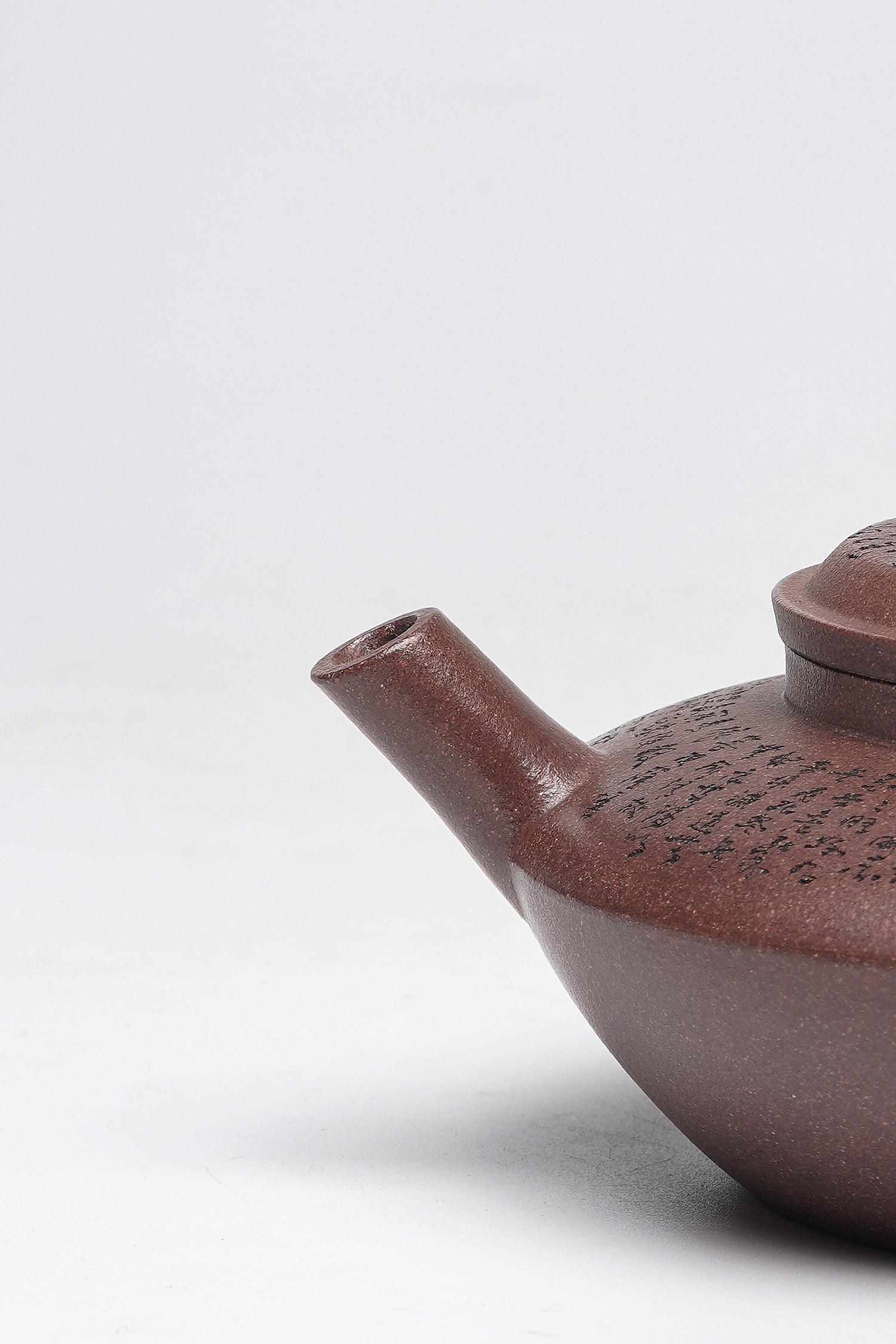一器藏心经·紫砂纳万福｜郑求标大师｜心经至尊藏品《虚扁壶》原矿极品老紫泥·220cc