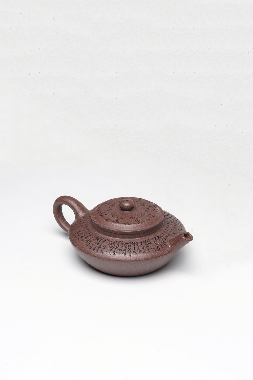 一器藏心经·紫砂纳万福｜郑求标大师｜心经至尊藏品《虚扁壶》原矿极品老紫泥·220cc