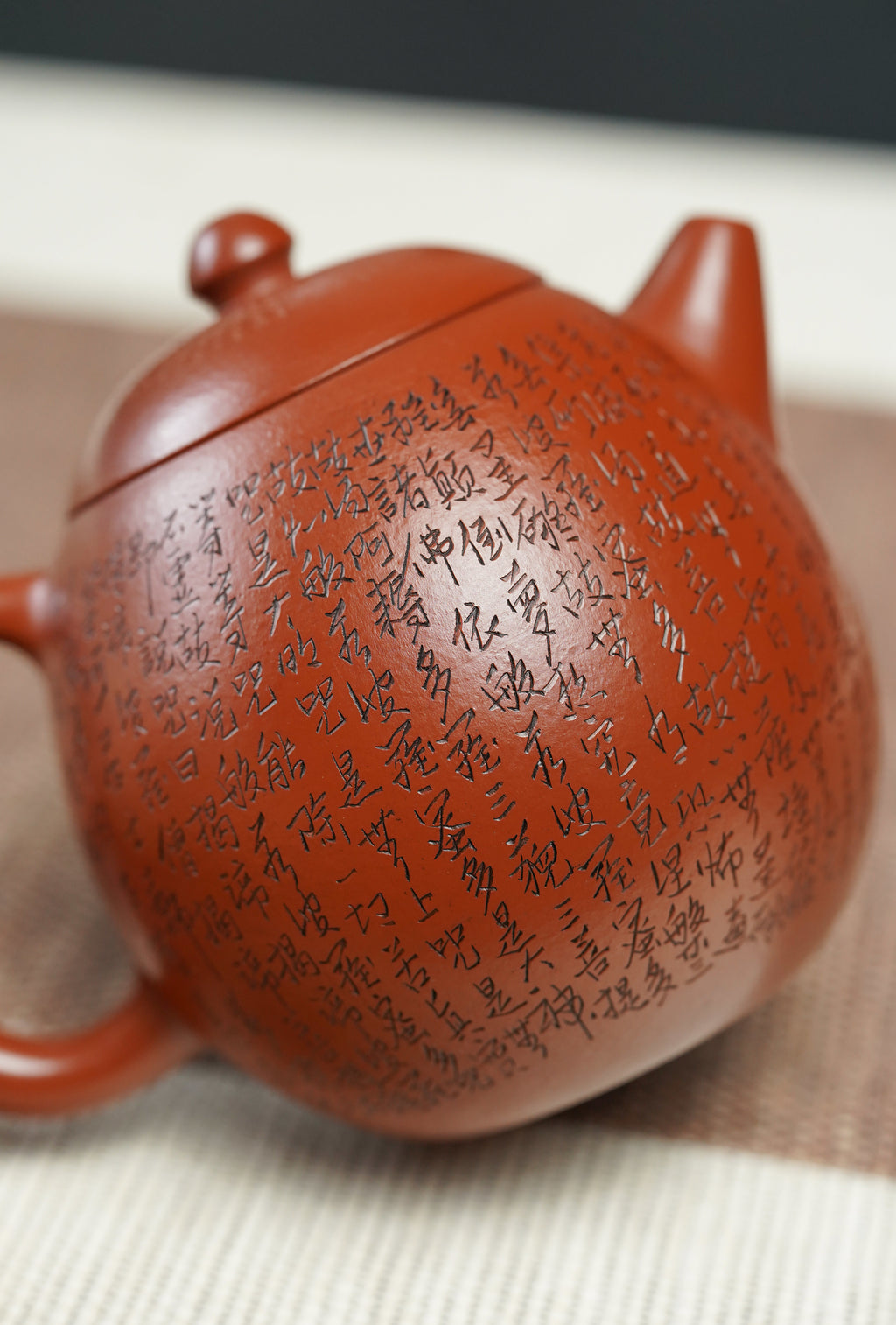 一器藏心经·紫砂纳万福｜郑求标大师｜双心经+吉祥经至尊臻品【心经龙蛋壶】原矿极品朱泥·250cc