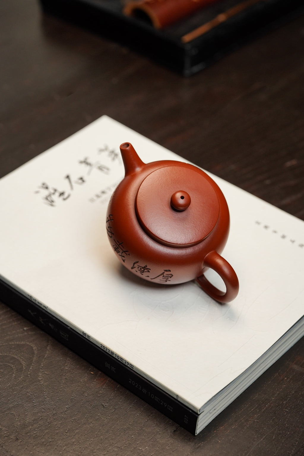 郑求标大师｜至尊臻品【平盖莲子壶】禅意紫砂顶流｜礼藏传世之巅 原矿极品朱泥·260cc