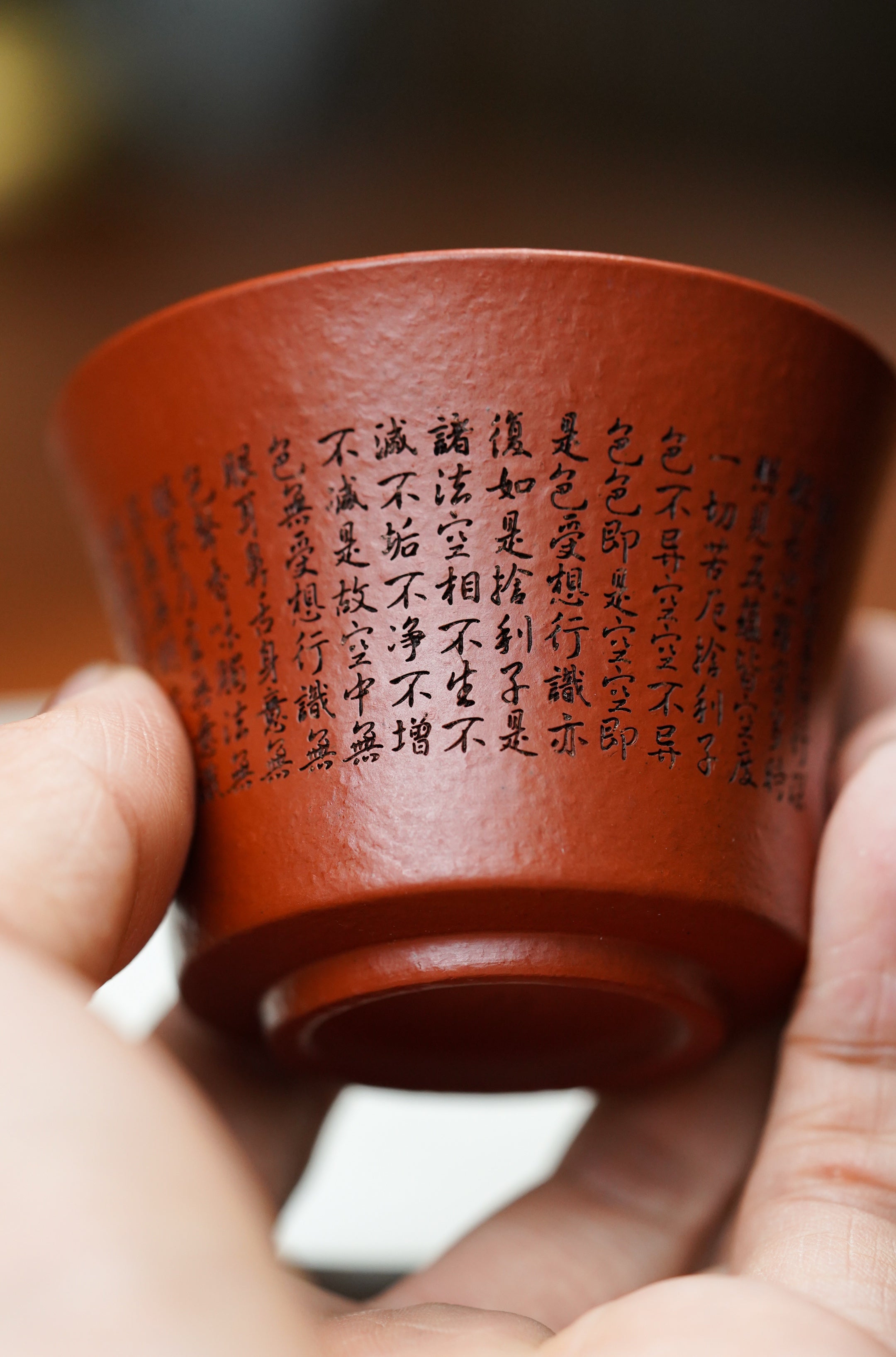 郑求标大师｜三心经至尊臻品【心经汉铎壶】原矿极品朱泥·280cc