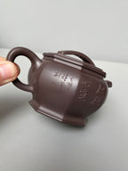 【耿浩方器 礼藏双绝】 紫砂80后方器巨匠·耿浩巅峰之作《六方汉瓦壶》原矿极品纯老紫泥·200cc（诗年刻绘）