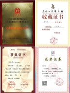 【耿浩方器 礼藏双绝】 紫砂80后方器巨匠·耿浩巅峰之作《六方汉瓦壶》原矿极品纯老紫泥·200cc（诗年刻绘）