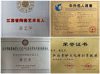 紫砂非遗花器泰斗·蒋蓉唯一嫡传｜蒋艺华亲制巅峰臻品【莲子壶】原矿极品大红袍+黄金段·270cc