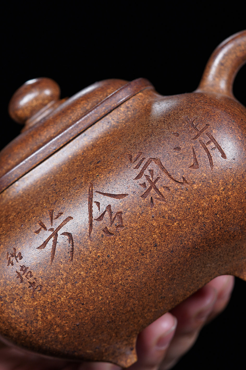 国大师 顾绍培➕省大师 储立之合作限量款✨中国陶瓷艺术终身成就奖重器【传炉壶】原矿极品古玉金砂·420cc