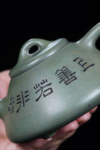 国大师·顾绍培➕省大师·储立之合作限量款 【子冶石瓢壶】原矿极品雪花绿泥·280cc
